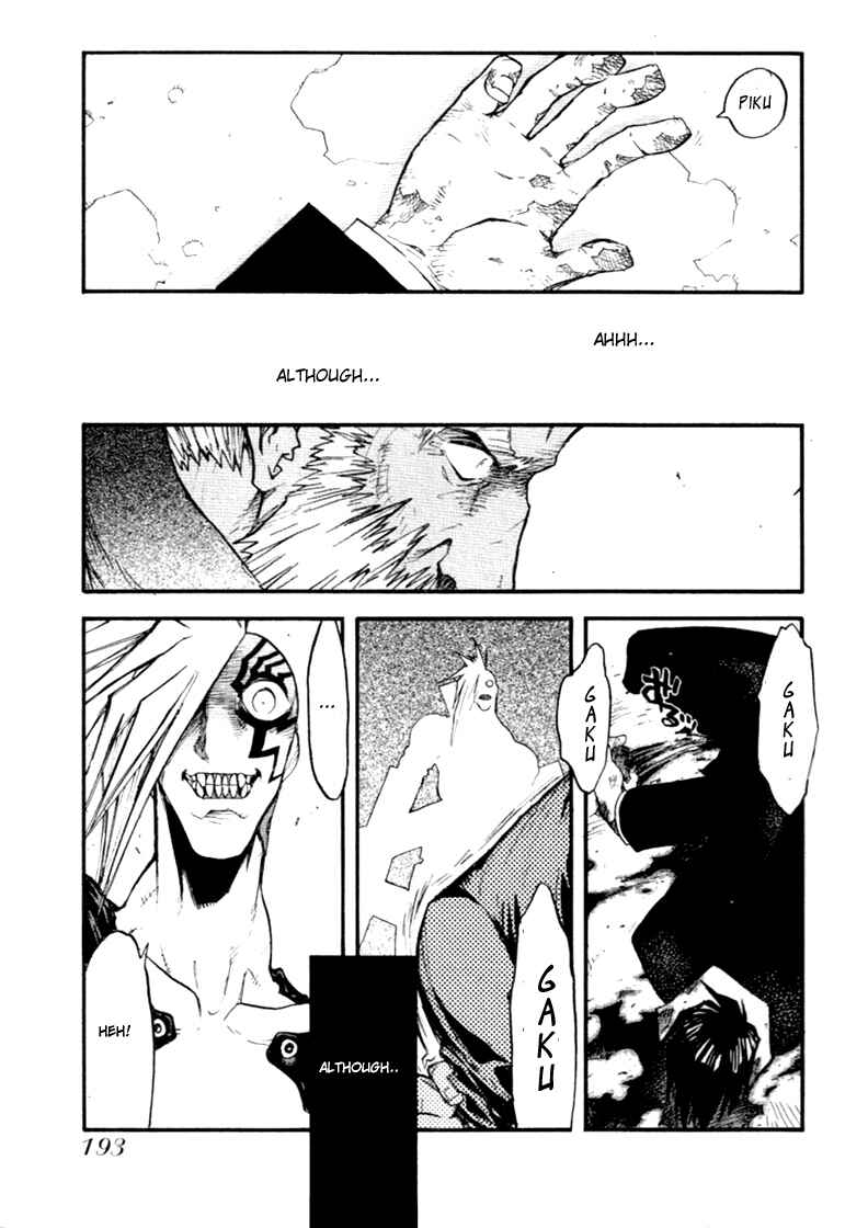 Page 27 Chapter 57 Trigun Maximum