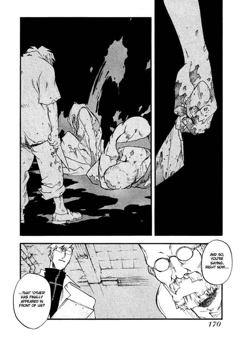 Page 4 Chapter 57 Trigun Maximum