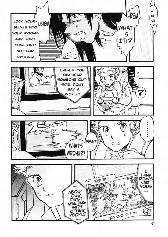 Page 5 Chapter 40 Trigun Maximum