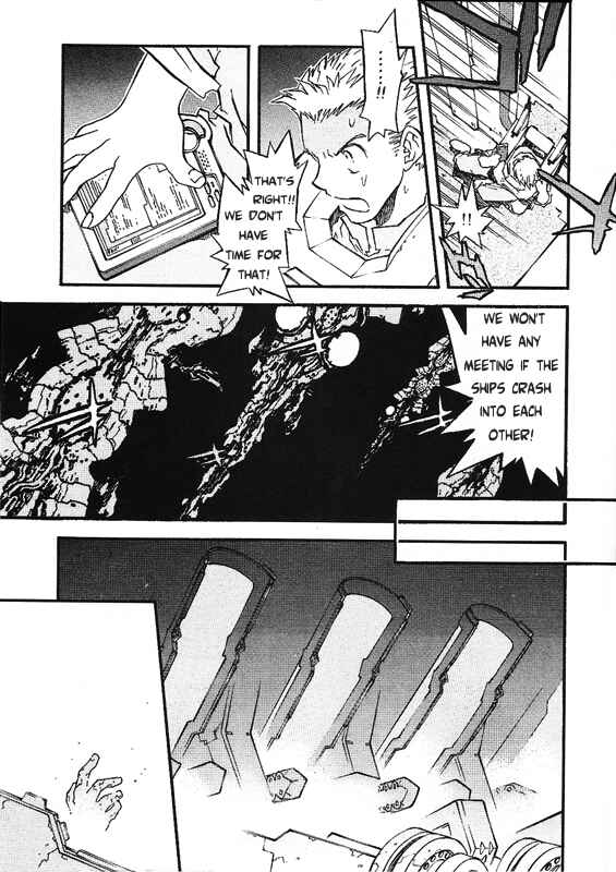 Page 6 Chapter 40 Trigun Maximum