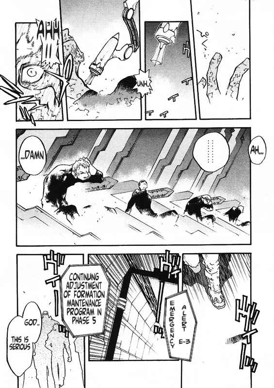 Page 7 Chapter 40 Trigun Maximum
