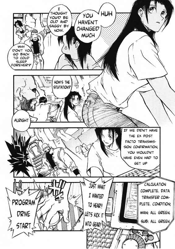 Page 9 Chapter 40 Trigun Maximum