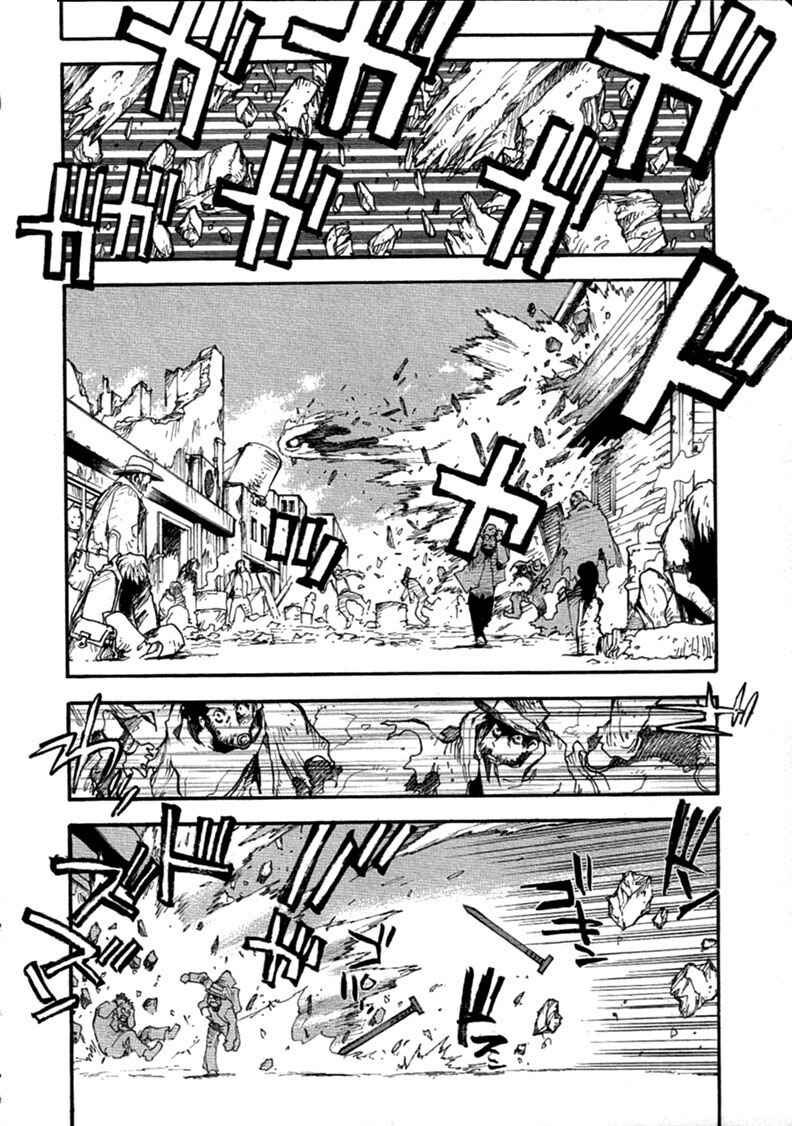 Page 11 Chapter 71 Trigun Maximum