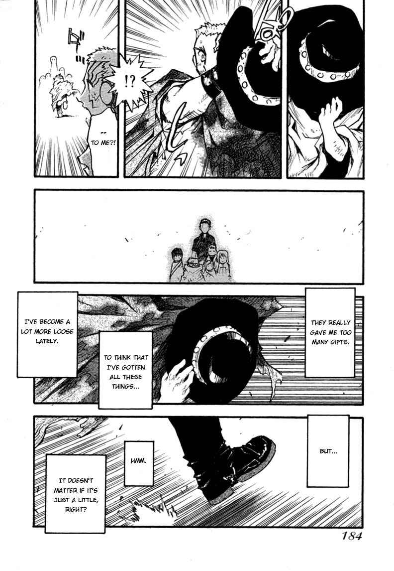 Page 28 Chapter 71 Trigun Maximum