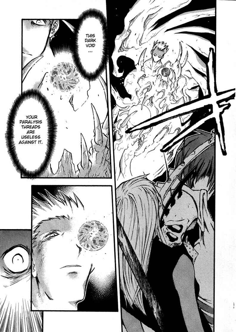 Page 21 Chapter 69 Trigun Maximum