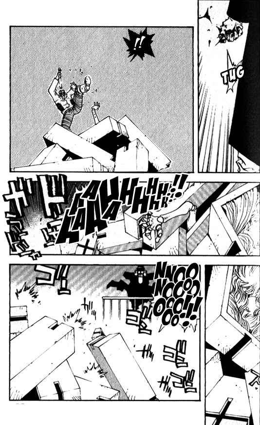 Page 13 Chapter 18 Trigun Maximum