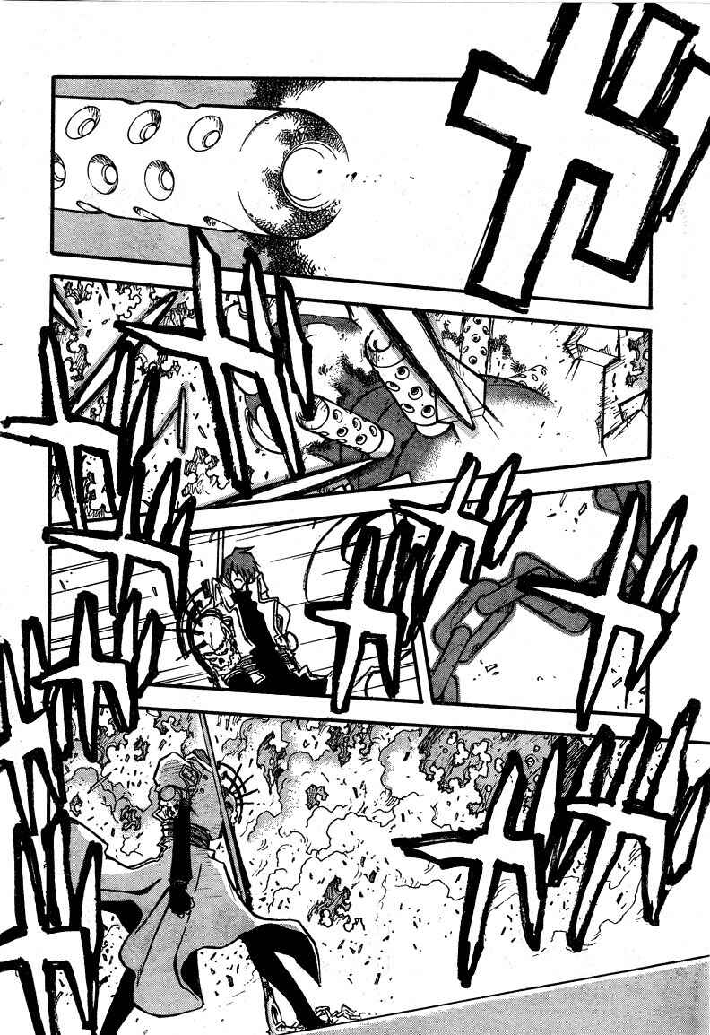 Page 11 Chapter 84 Trigun Maximum