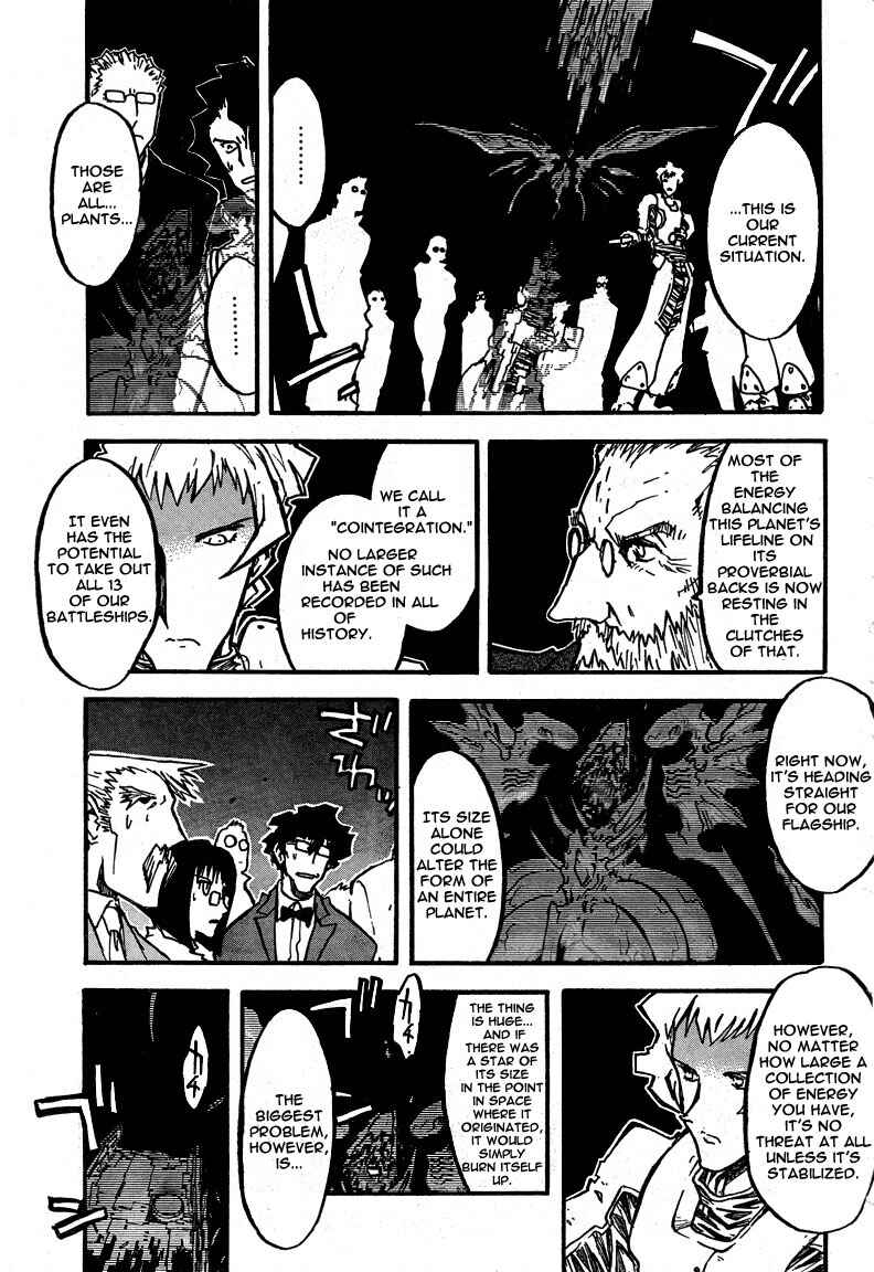 Page 16 Chapter 84 Trigun Maximum