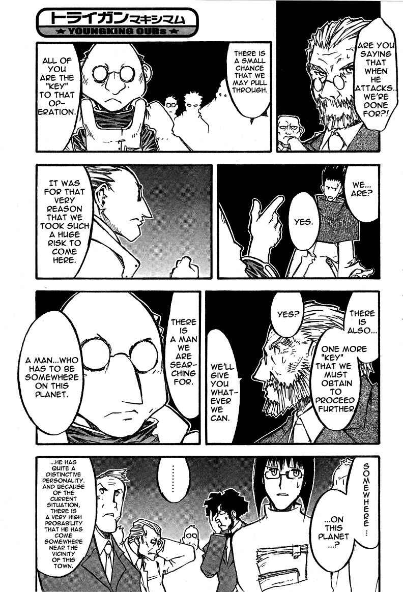 Page 18 Chapter 84 Trigun Maximum