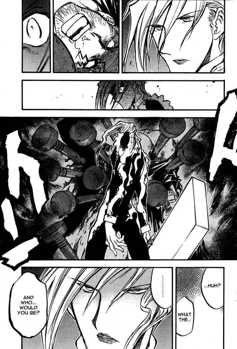 Page 29 Chapter 84 Trigun Maximum