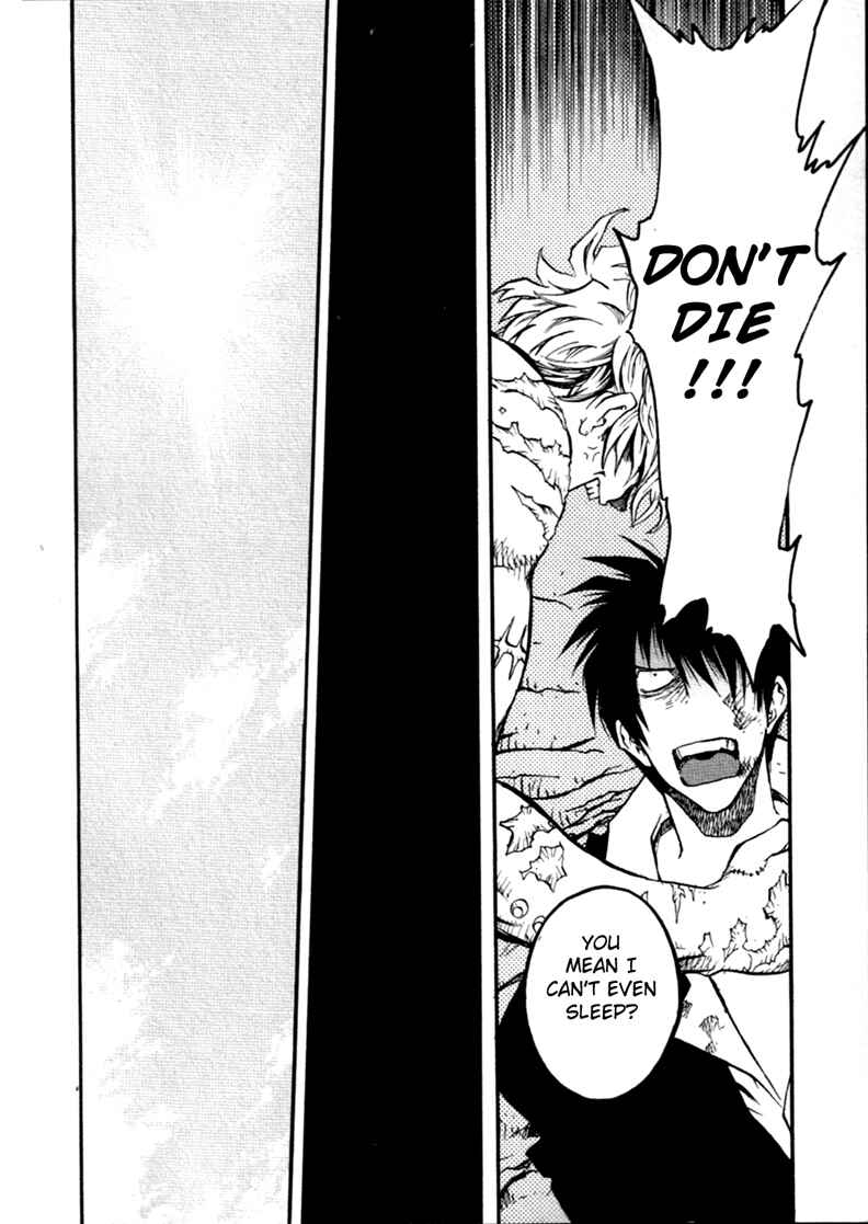 Page 13 Chapter 50 Trigun Maximum