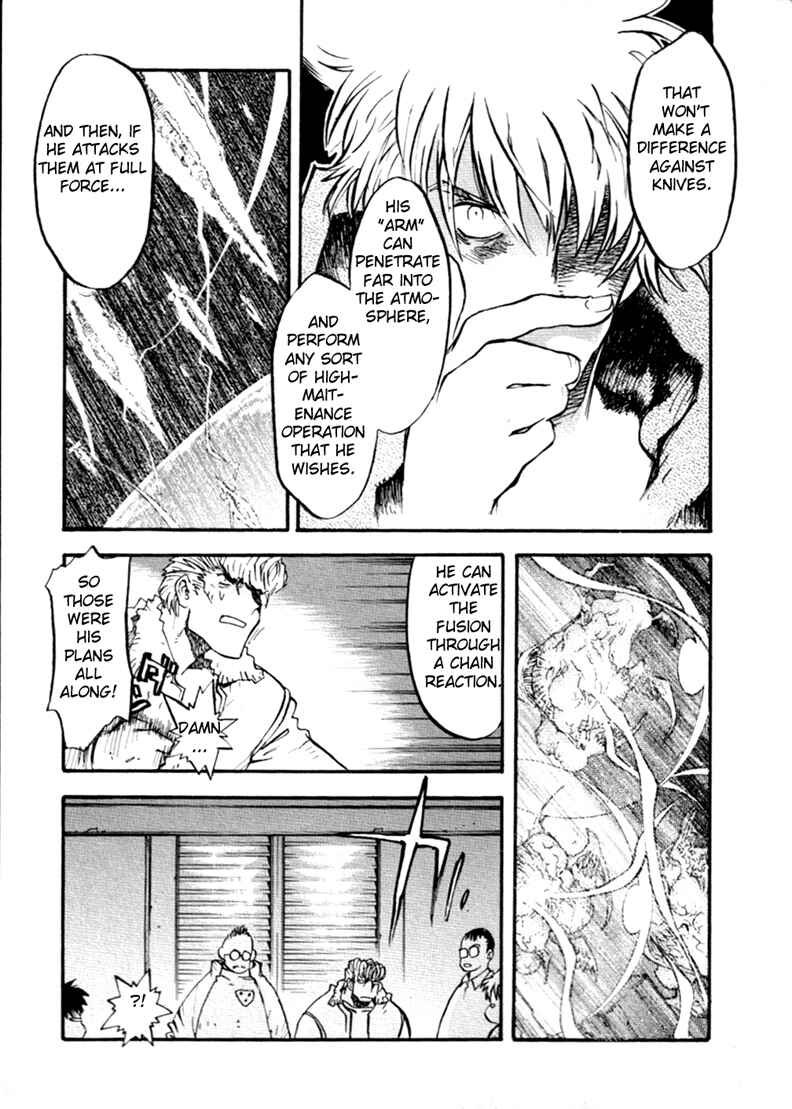 Page 20 Chapter 50 Trigun Maximum