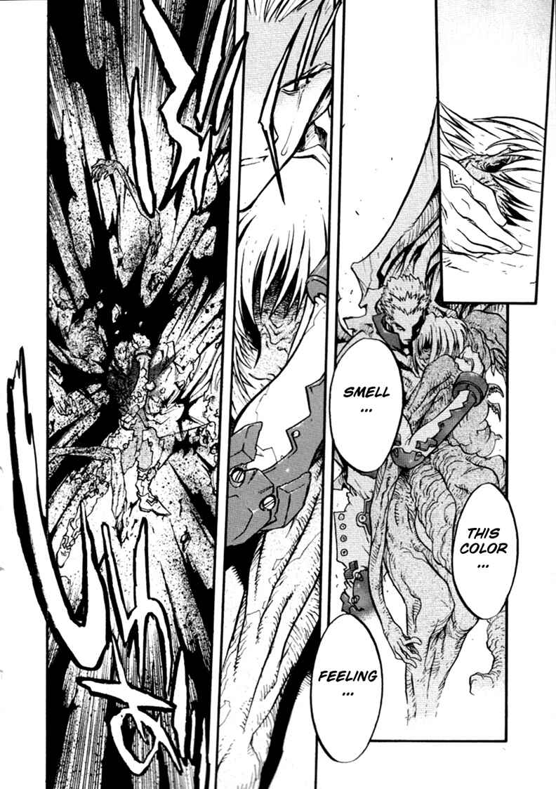 Page 27 Chapter 50 Trigun Maximum