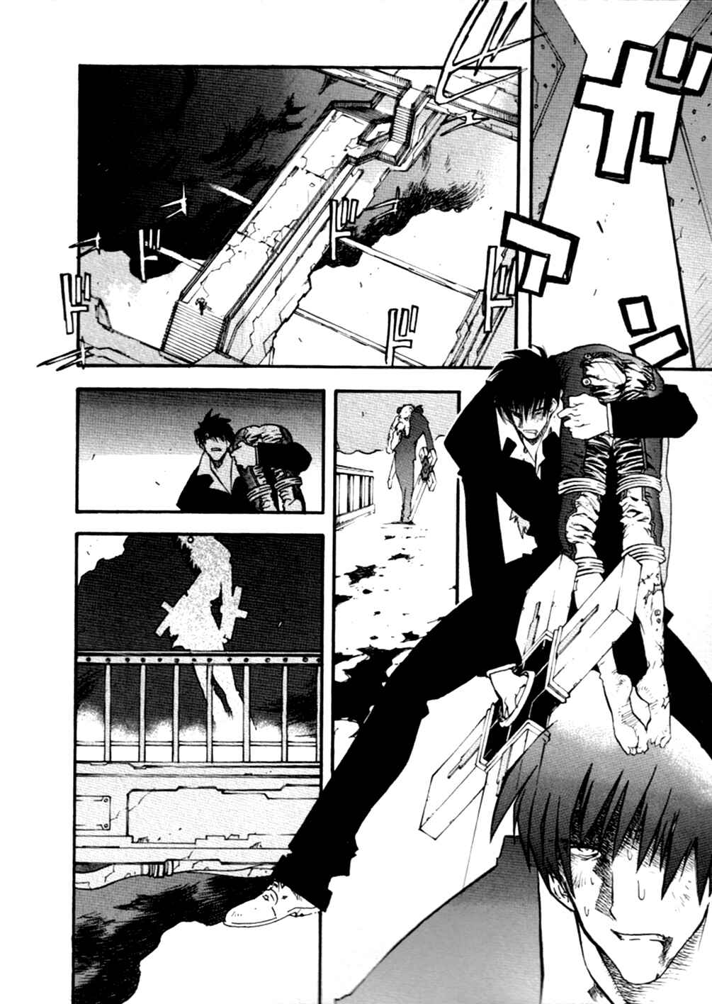 Page 11 Chapter 49 Trigun Maximum