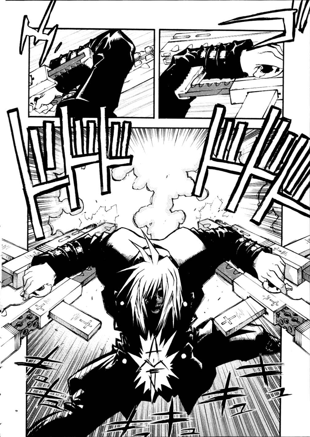 Page 15 Chapter 49 Trigun Maximum