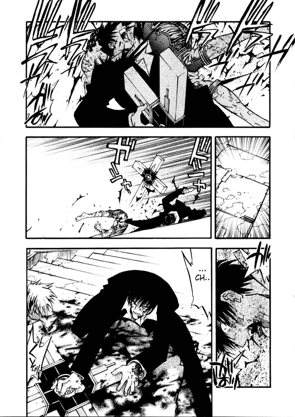 Page 16 Chapter 49 Trigun Maximum