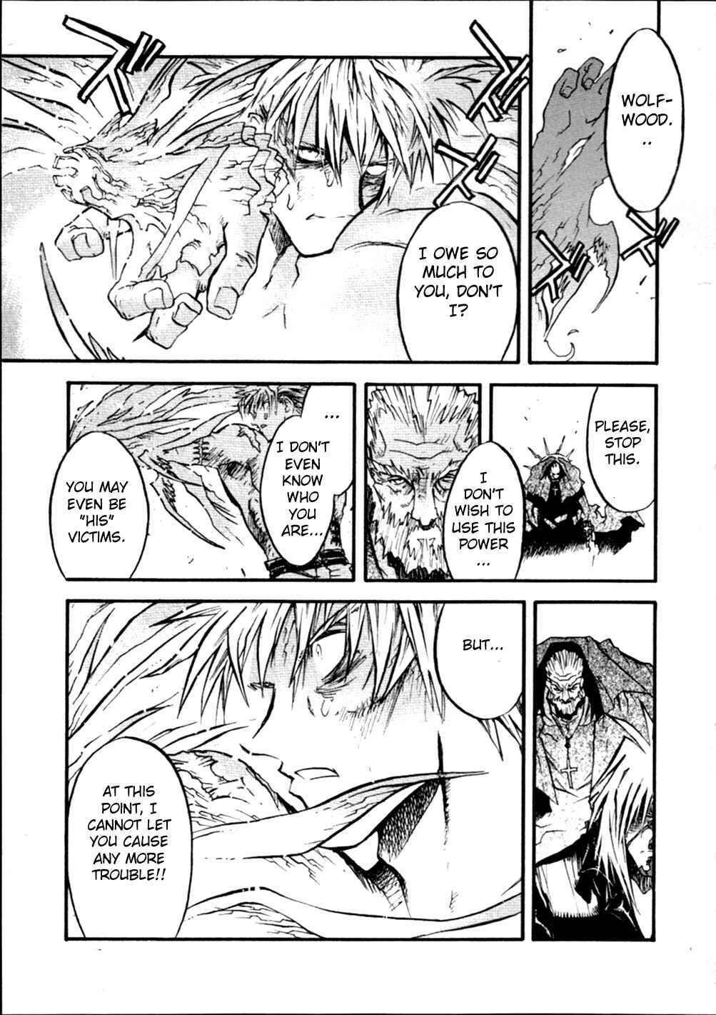 Page 33 Chapter 49 Trigun Maximum