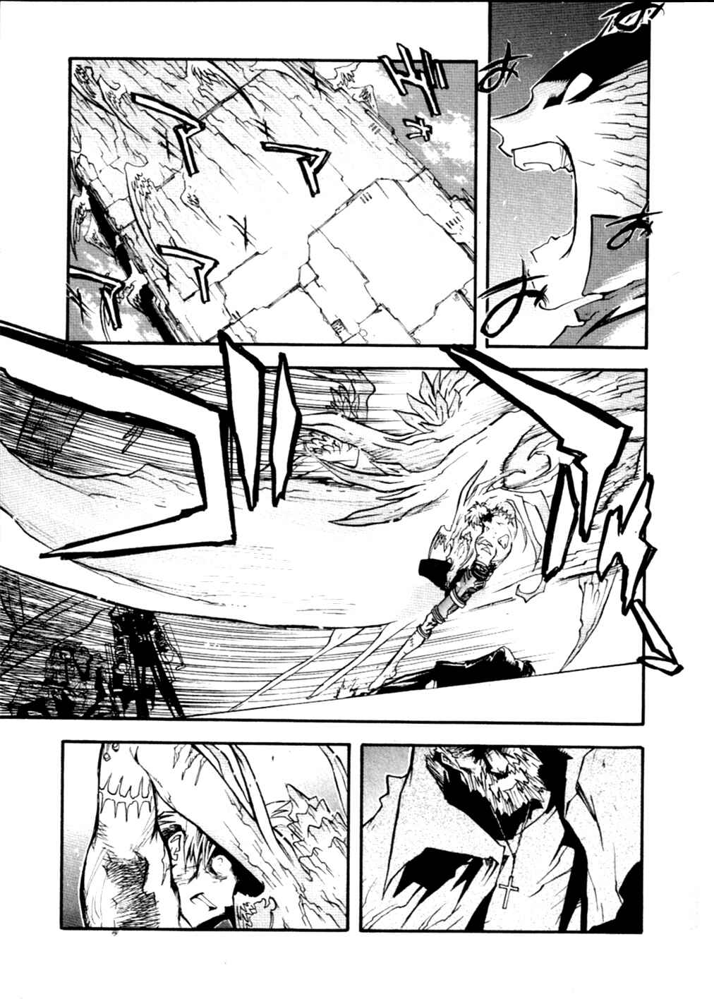 Page 35 Chapter 49 Trigun Maximum