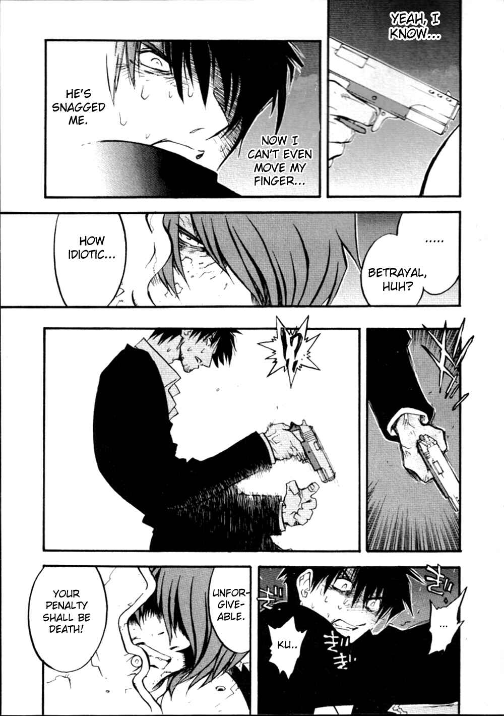 Page 4 Chapter 49 Trigun Maximum
