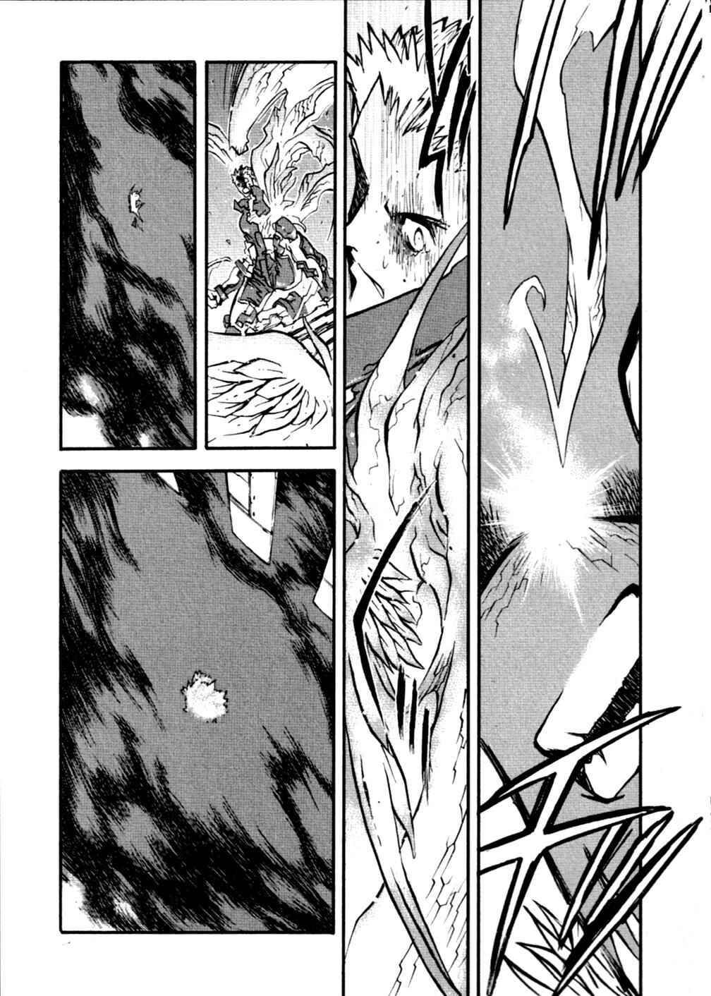 Page 48 Chapter 49 Trigun Maximum
