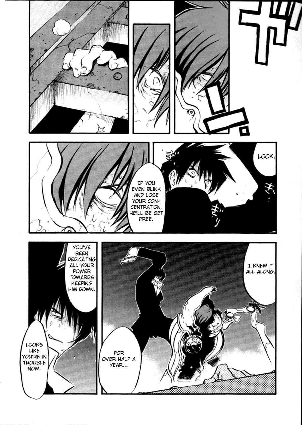 Page 5 Chapter 49 Trigun Maximum