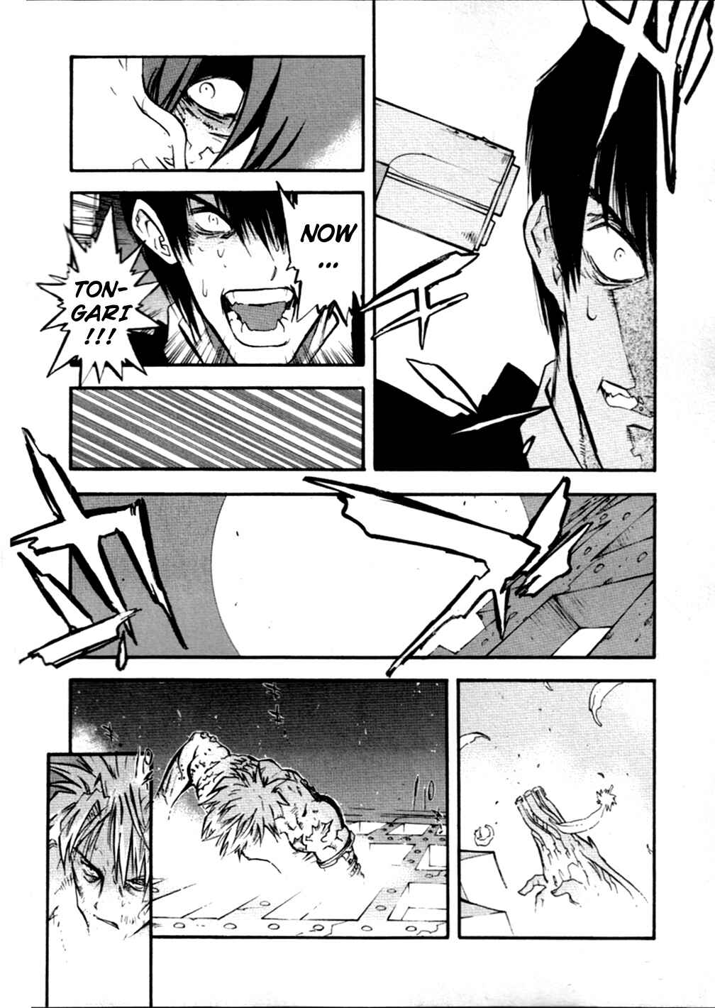Page 7 Chapter 49 Trigun Maximum