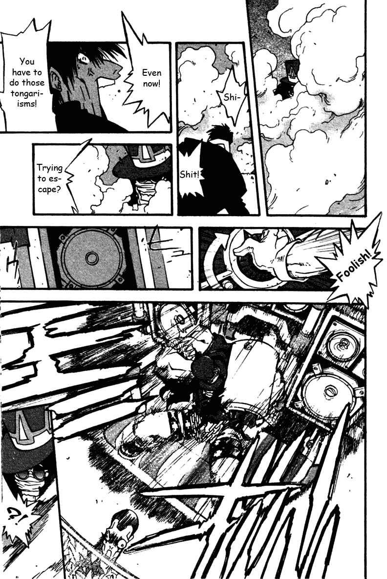 Page 20 Chapter 38 Trigun Maximum