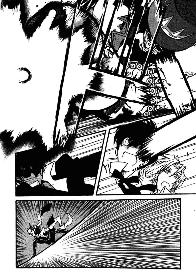 Page 22 Chapter 38 Trigun Maximum