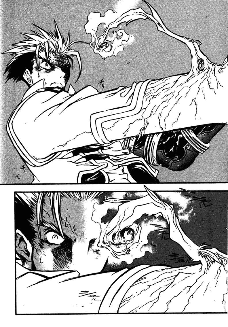 Page 24 Chapter 38 Trigun Maximum