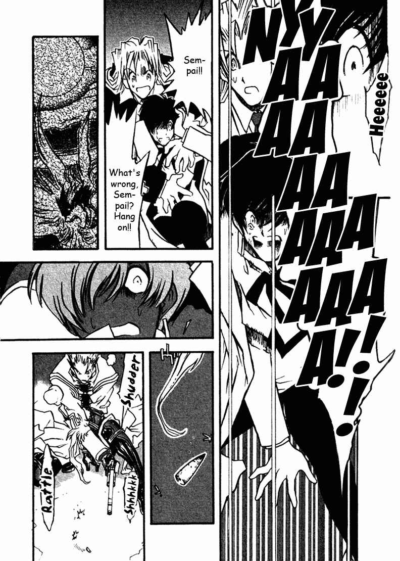 Page 25 Chapter 38 Trigun Maximum
