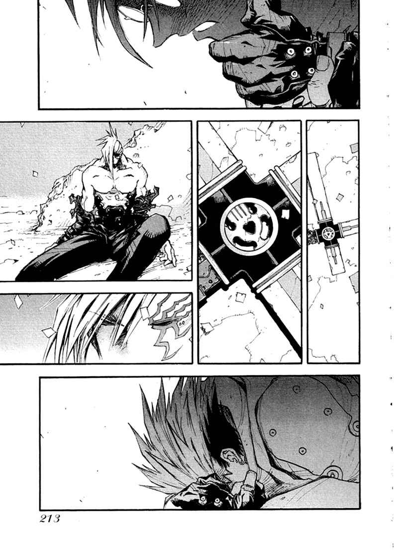 Page 26 Chapter 64 Trigun Maximum