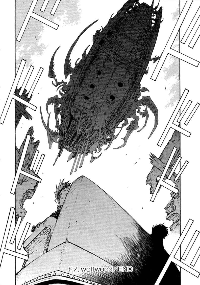 Page 27 Chapter 64 Trigun Maximum