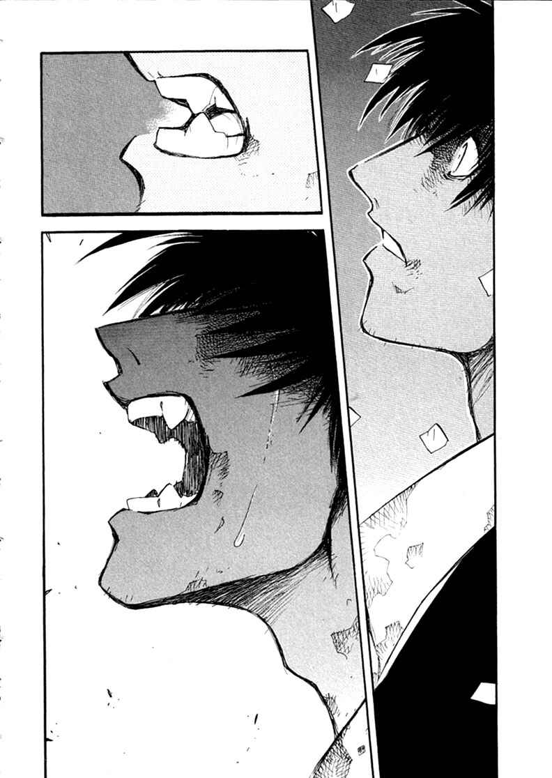 Page 28 Chapter 64 Trigun Maximum