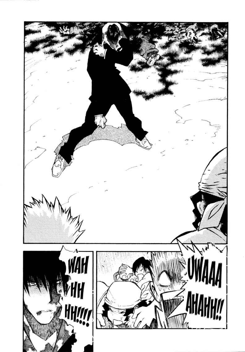 Page 6 Chapter 64 Trigun Maximum