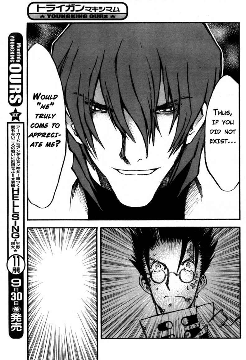Page 12 Chapter 83 Trigun Maximum