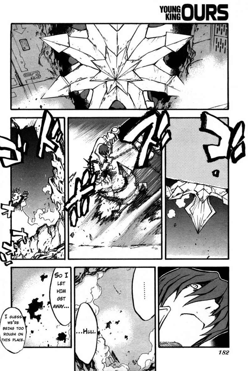 Page 4 Chapter 83 Trigun Maximum