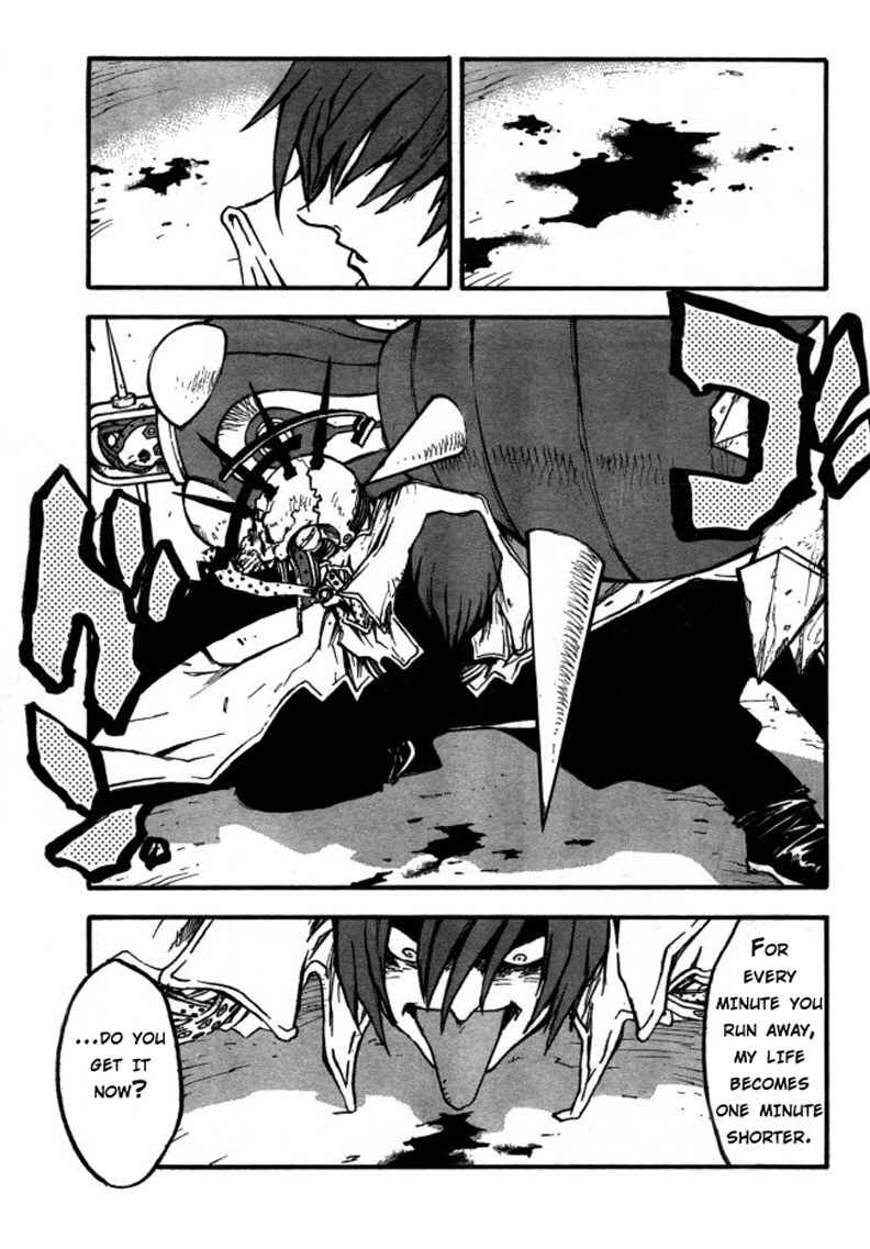 Page 7 Chapter 83 Trigun Maximum