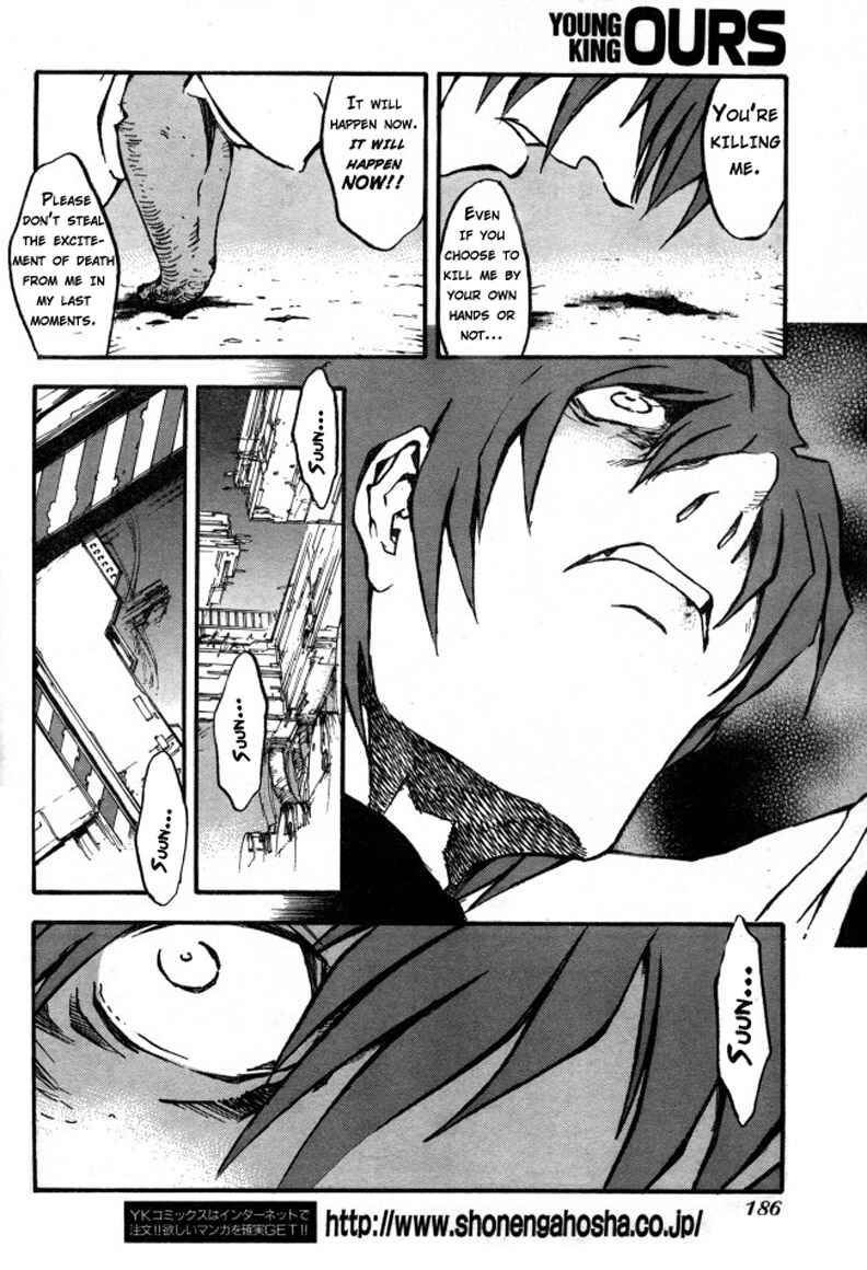 Page 8 Chapter 83 Trigun Maximum