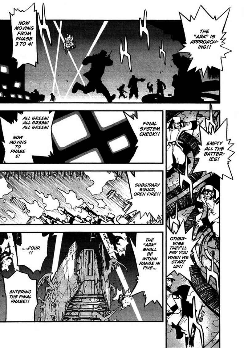 Page 19 Chapter 66 Trigun Maximum