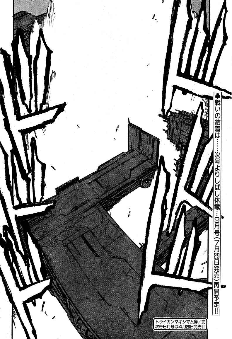 Page 29 Chapter 89.2 Trigun Maximum