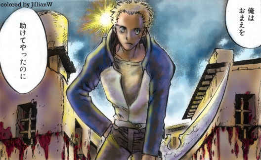 Page 32 Chapter 89.2 Trigun Maximum