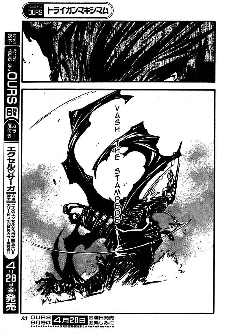 Page 6 Chapter 89.2 Trigun Maximum