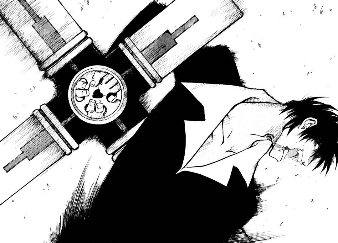 Page 18 Chapter 25 Trigun Maximum