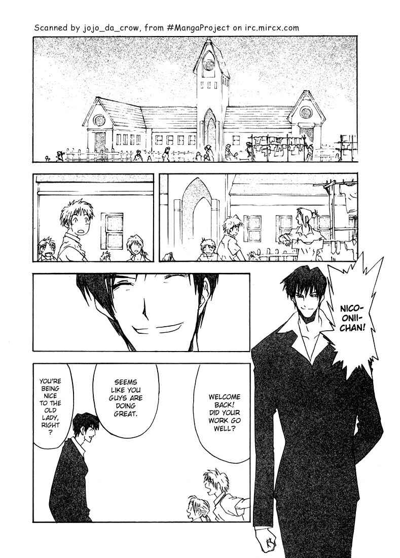 Page 5 Chapter 11 Trigun Maximum