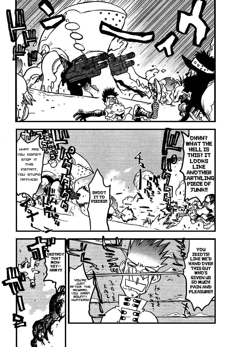 Page 18 Chapter 97 Trigun Maximum