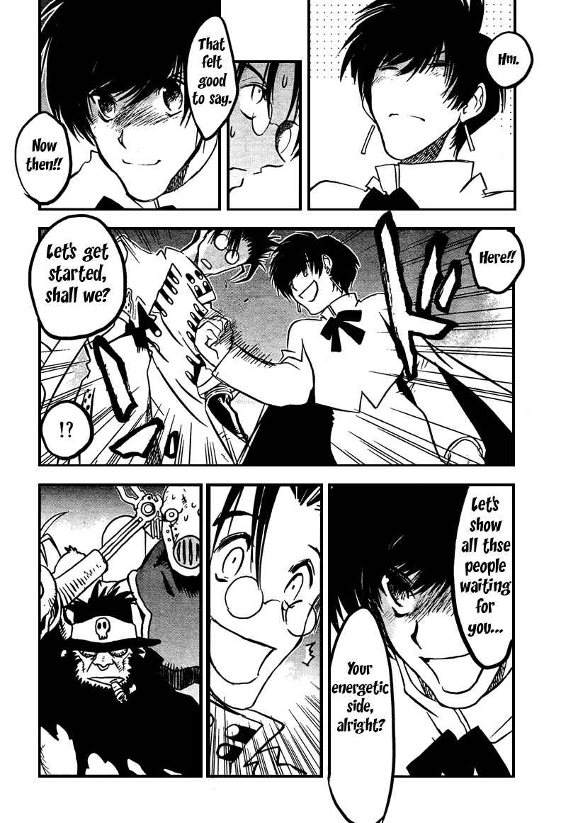 Page 21 Chapter 97 Trigun Maximum