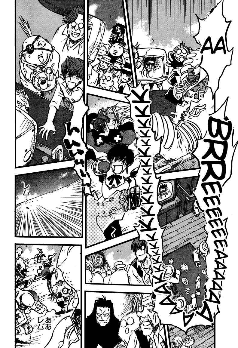 Page 27 Chapter 97 Trigun Maximum