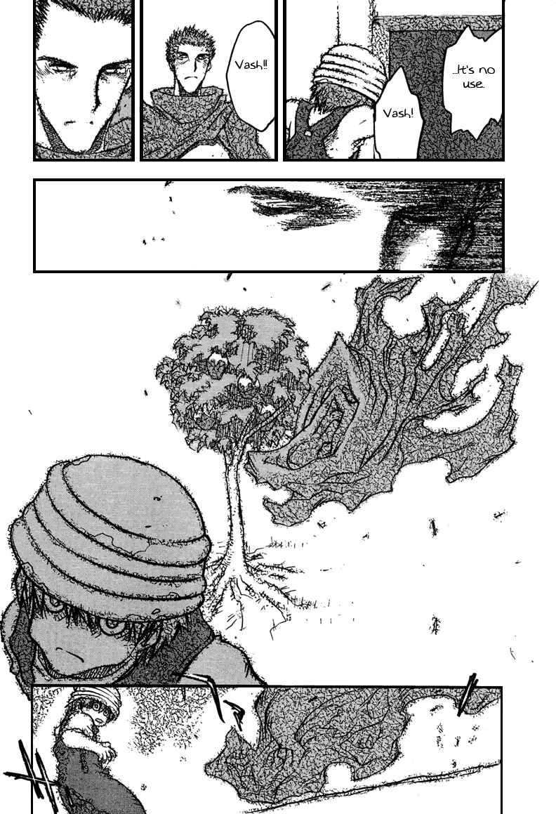 Page 9 Chapter 97 Trigun Maximum