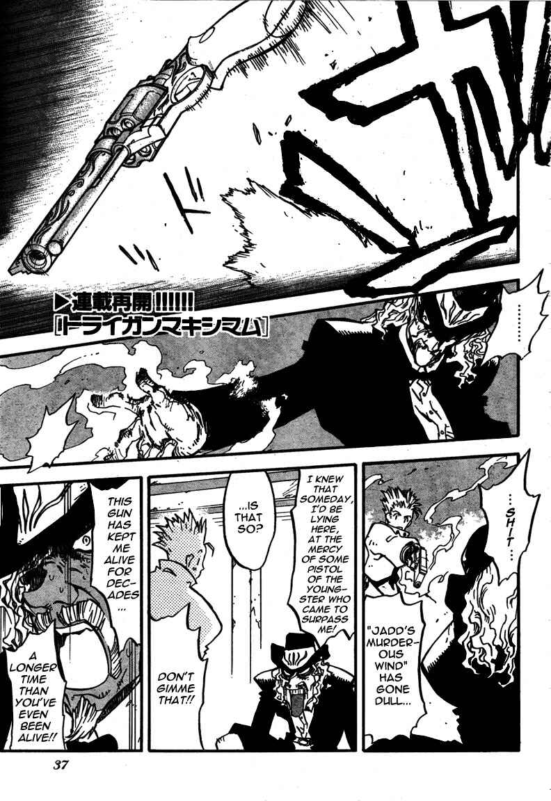 Page 2 Chapter 90 Trigun Maximum