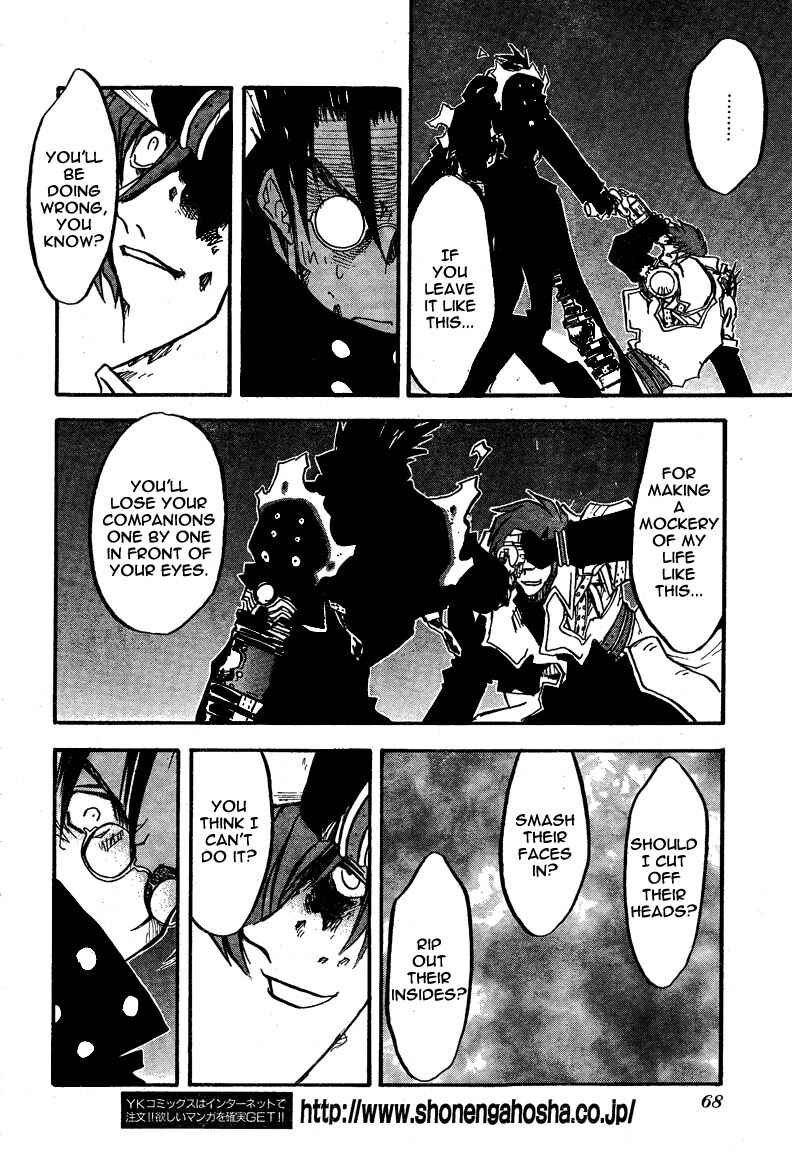 Page 28 Chapter 90 Trigun Maximum